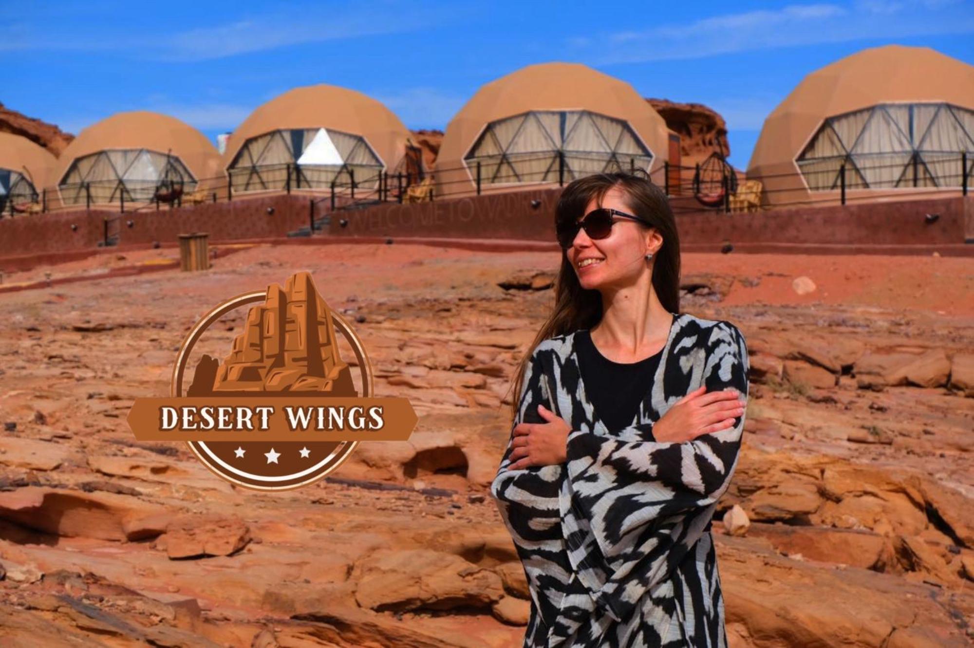 וואדי רם Rum Wings Bubble Luxury Camp מראה חיצוני תמונה