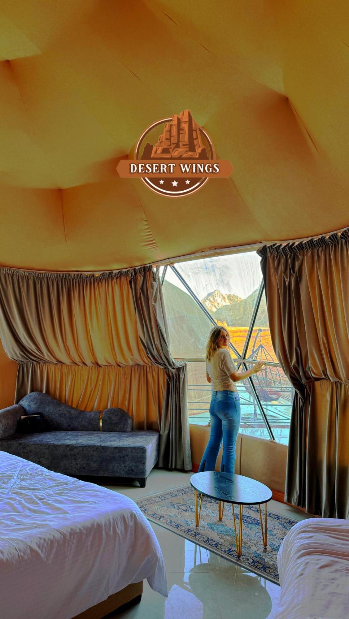 וואדי רם Rum Wings Bubble Luxury Camp מראה חיצוני תמונה