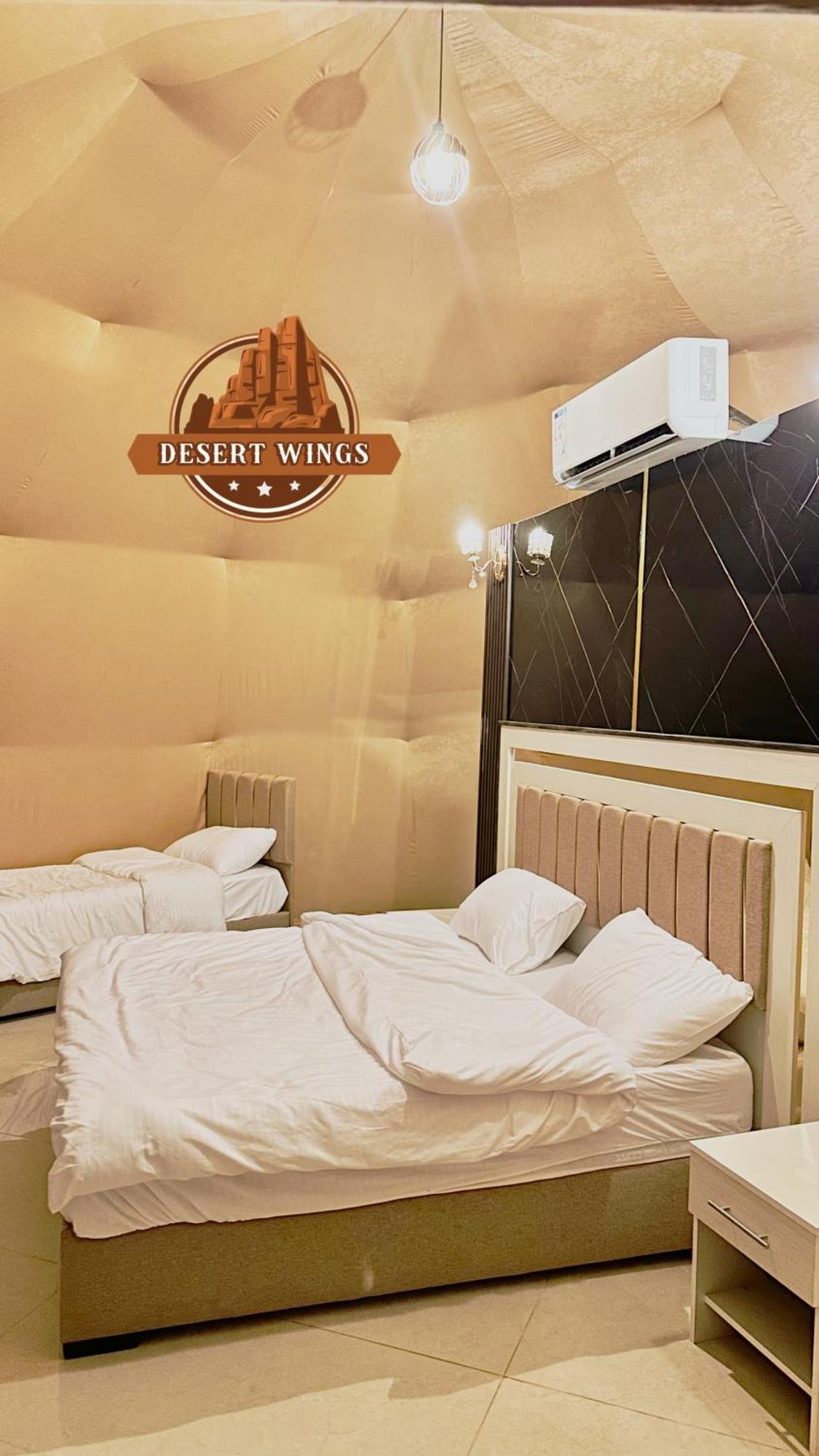 וואדי רם Rum Wings Bubble Luxury Camp מראה חיצוני תמונה