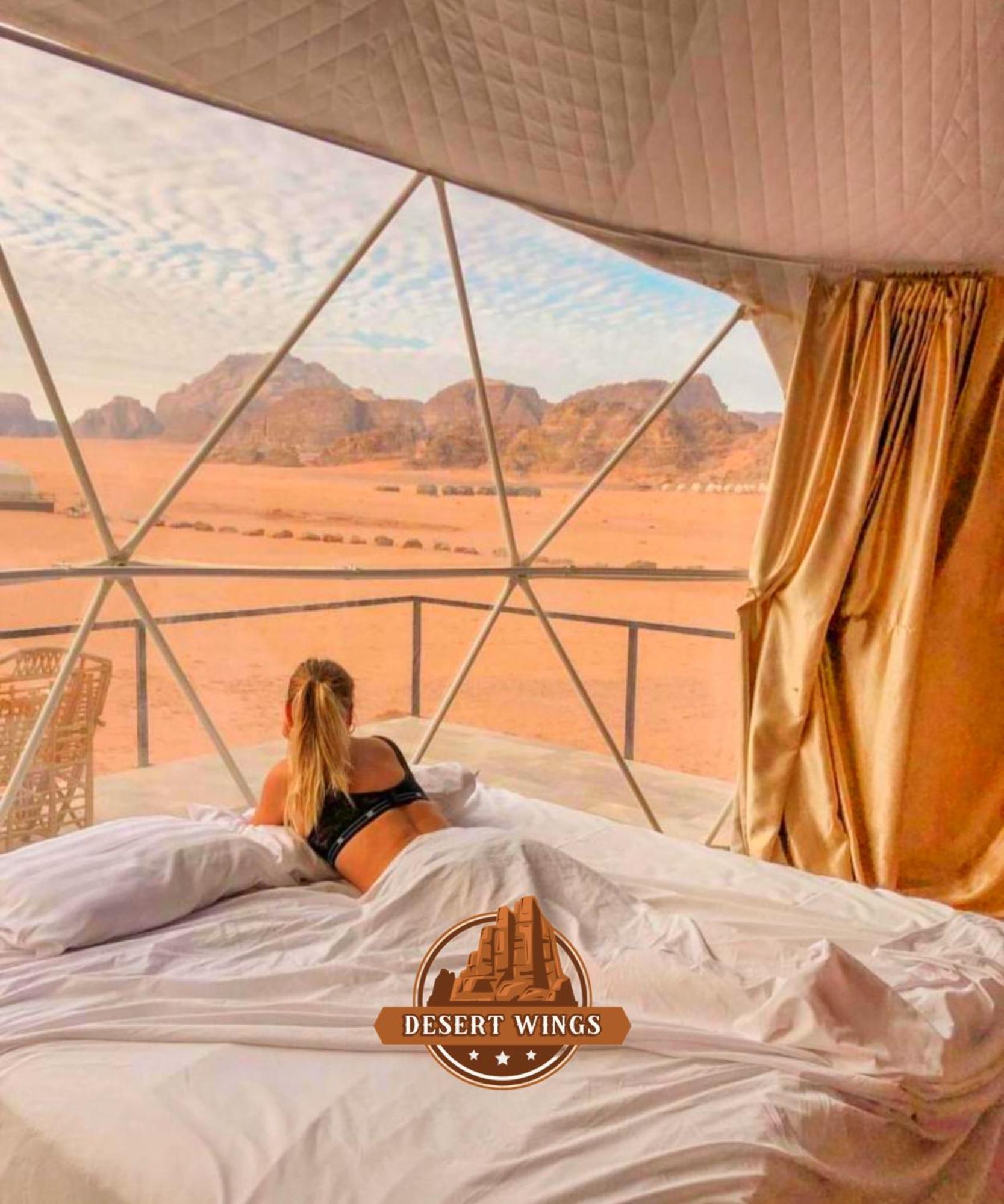 וואדי רם Rum Wings Bubble Luxury Camp מראה חיצוני תמונה